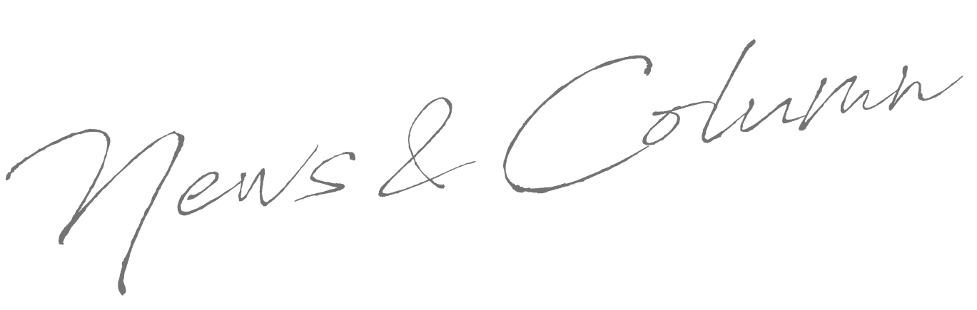News&Column